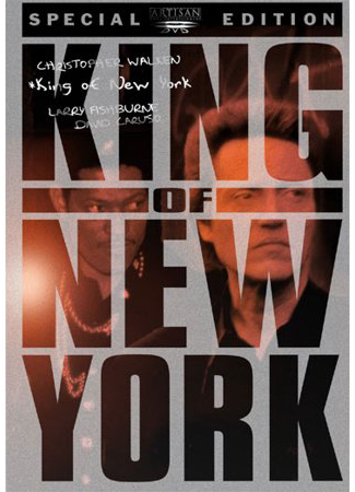 King of New York DVD cover